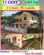 Thiruvalla nelladinu near 17 cent house
