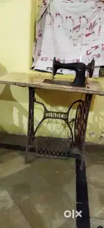 SINGER  SEWING/STITCHING MACHINE