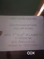 I am a teacher
