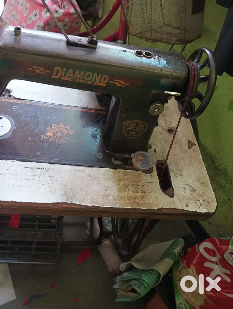 Swing machine