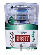 Water Purifier On Rent