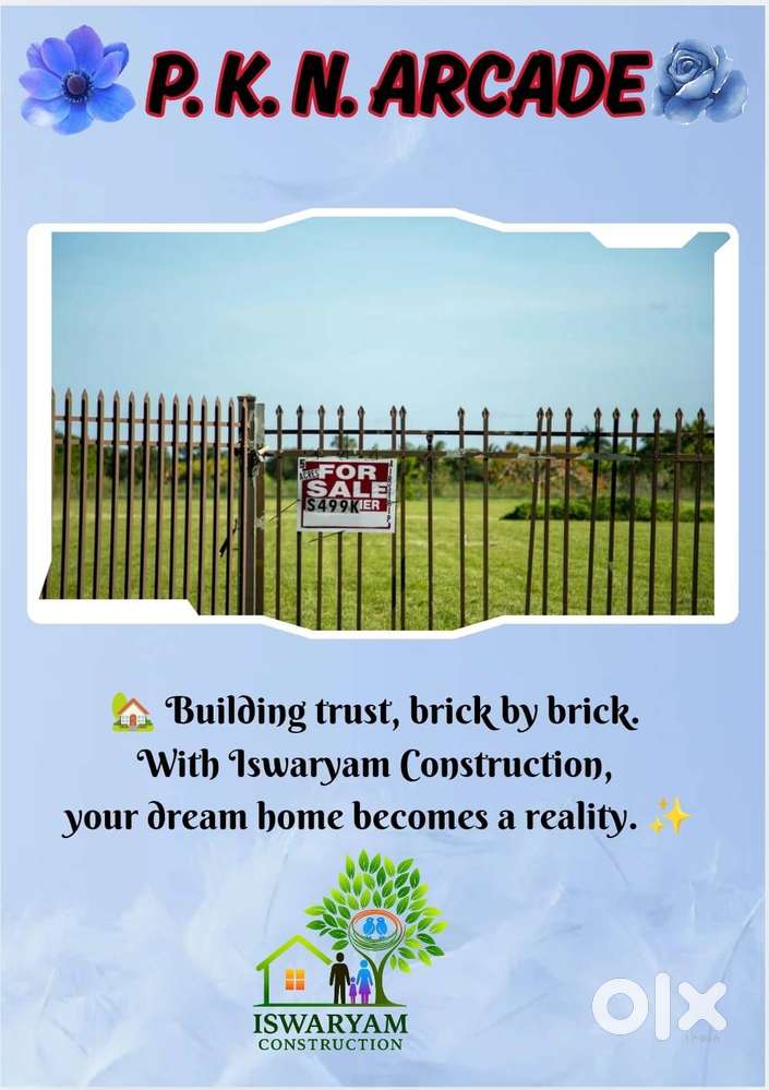 Land For Sales Near Annur