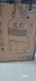 Air cooler with 4 way, motorised and water pump