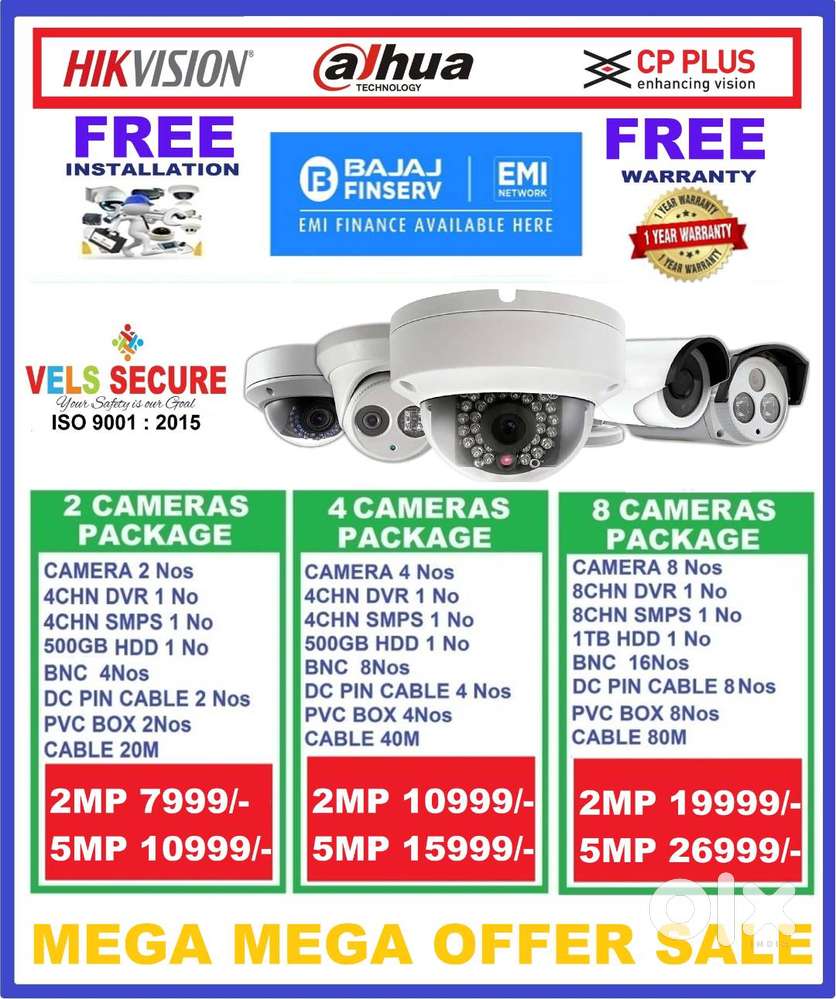 2MP CP PLUS or HIKVISION or DAHUA CCTV CAMERA   DAY & NIGHT VISION MEG