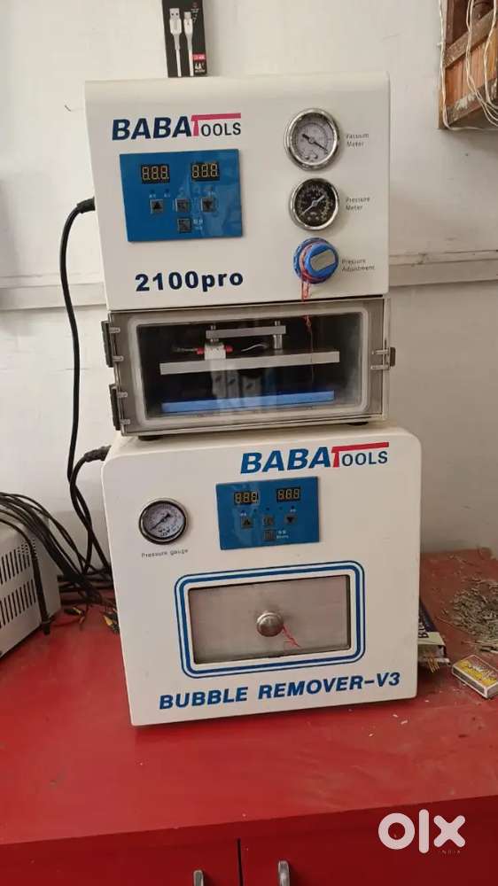 Oca mashin  pure set ke sath