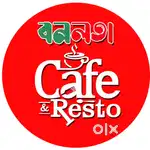 Cafe Manager cum cook