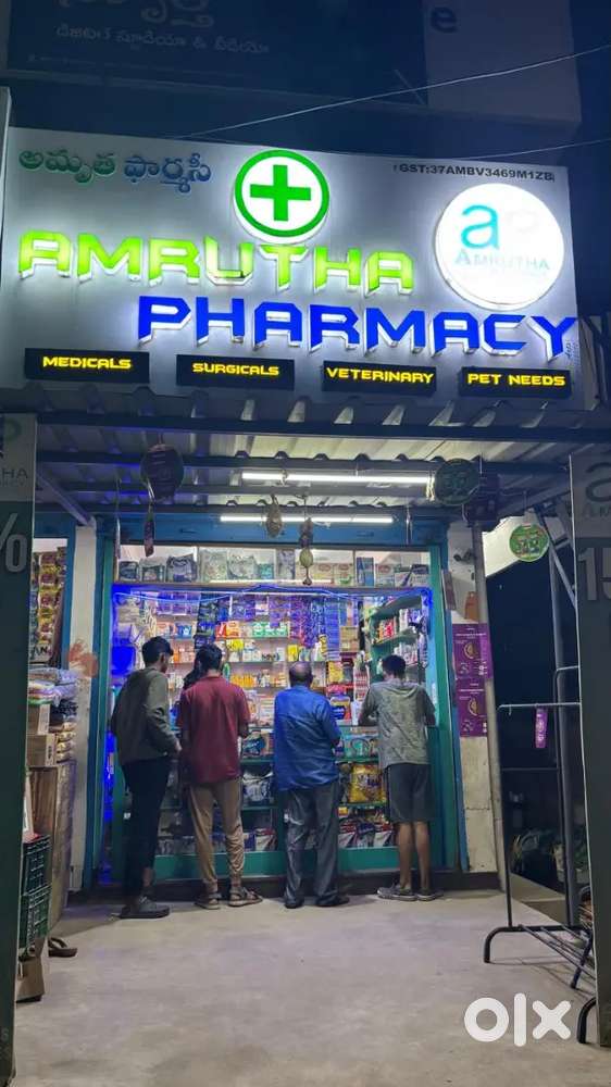 Pharmacist girl required to work at Medical Store