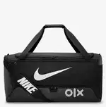 Nike Duffel Bag 95L