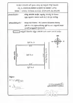 URGENT SALE PLOT:160sqyr, KARIMNAGAR PRIME LOCATION NEAR CABLE BRIDGE