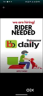 Grocery delivery - bbnow