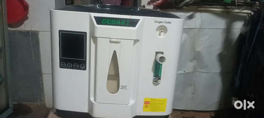 Oxygen machine