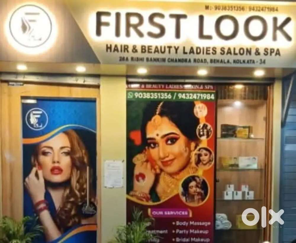 Beautician
