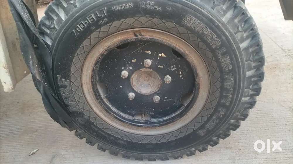 Bolero loading disc single piece emergency