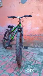 New gair cycle