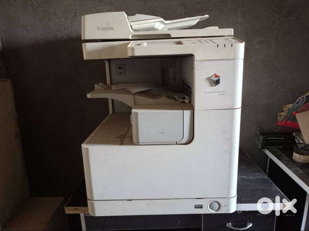 Canon ImageRunner 2520 Photocopy Machine – Excellent Condition