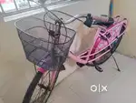 Avon ladies cycle