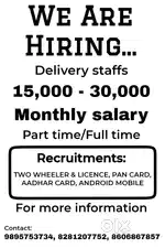 Hiring Delivery Agents
