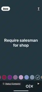 Require salesman