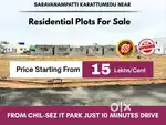 Keeranatham Bus Stop - 100 Meter