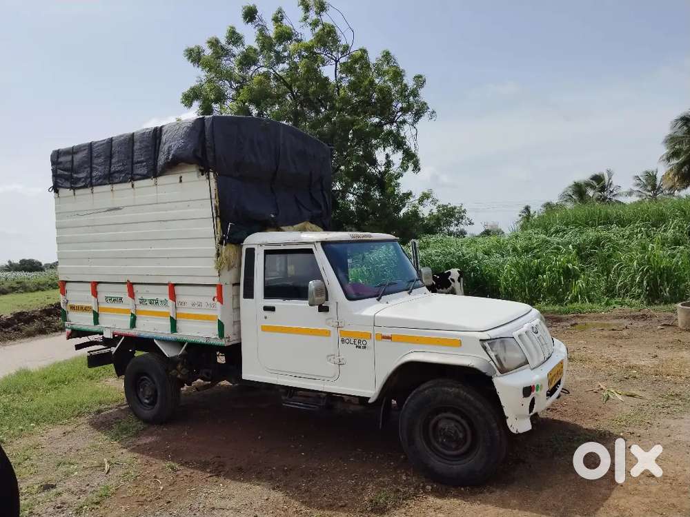 Model 5/2015  पेपर नवीन di इंजिन किंमत 550000