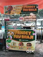 Urgent sale dala chandni