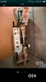 Gota masala packing machine
