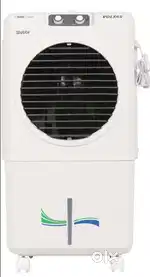 Water cooler
