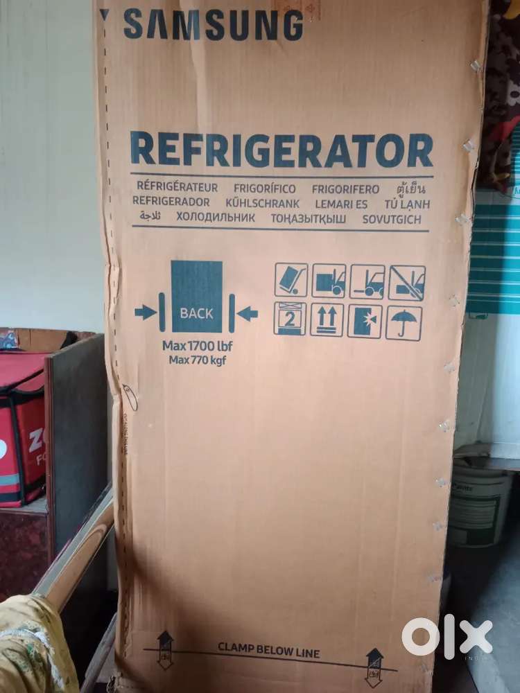 Sumsung new freeze