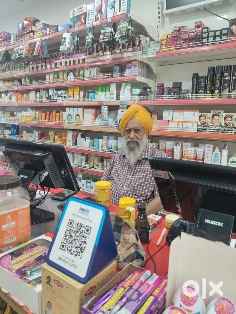 Billing person required