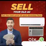 పాత AC లు కొనబడునూ మా వద్ద