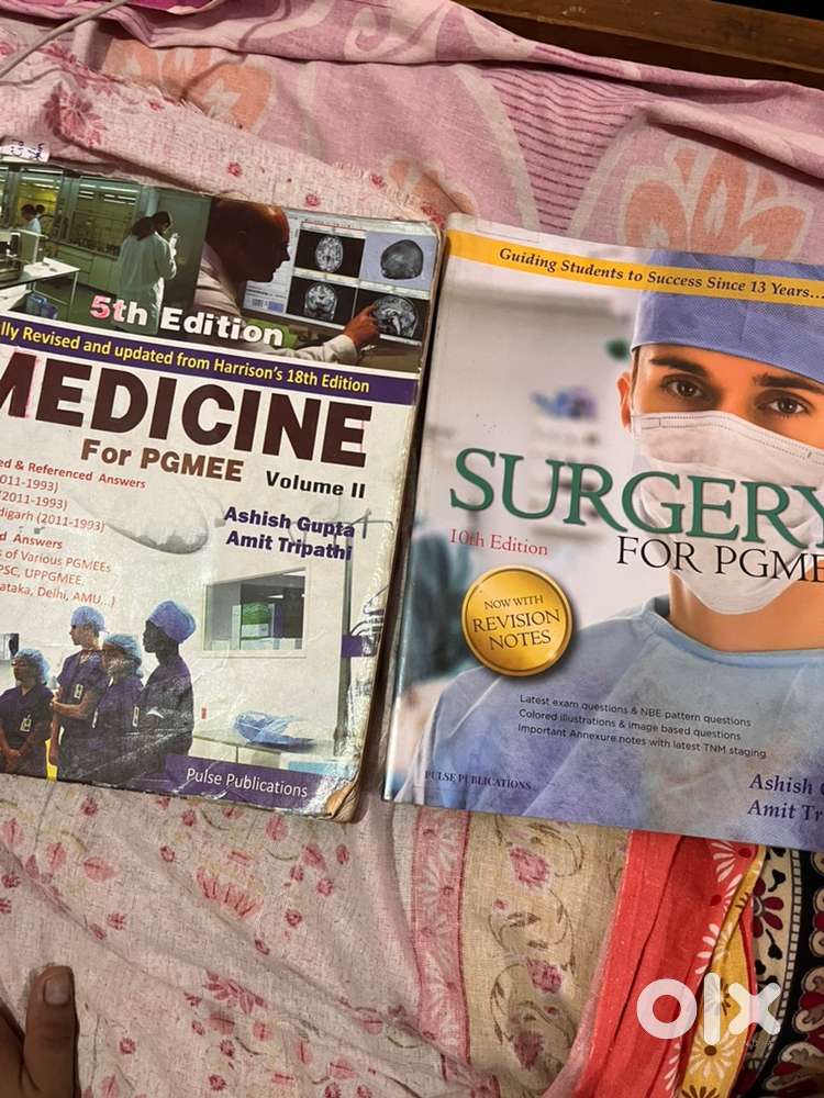 Medicine & surgery for pGMEE