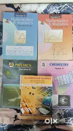 12th HSC Board Textbooks