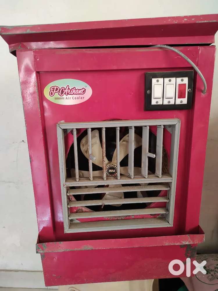 Air Cooler