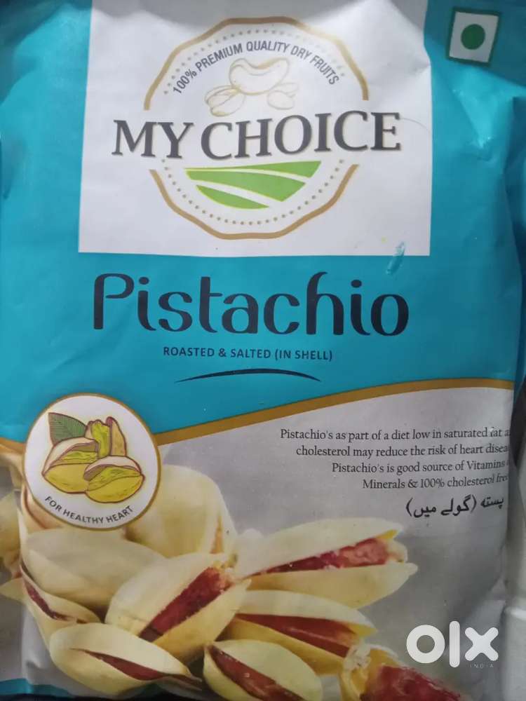 STORE MANAGER( Male /female )