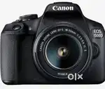 Canan 1500 D