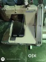 Feedoff macine kanker khera