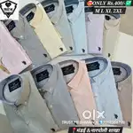 Lining Shirt