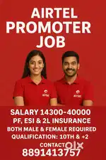 Urgently Required Promtorer for Airtel