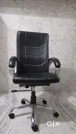 STUDY CHAIR