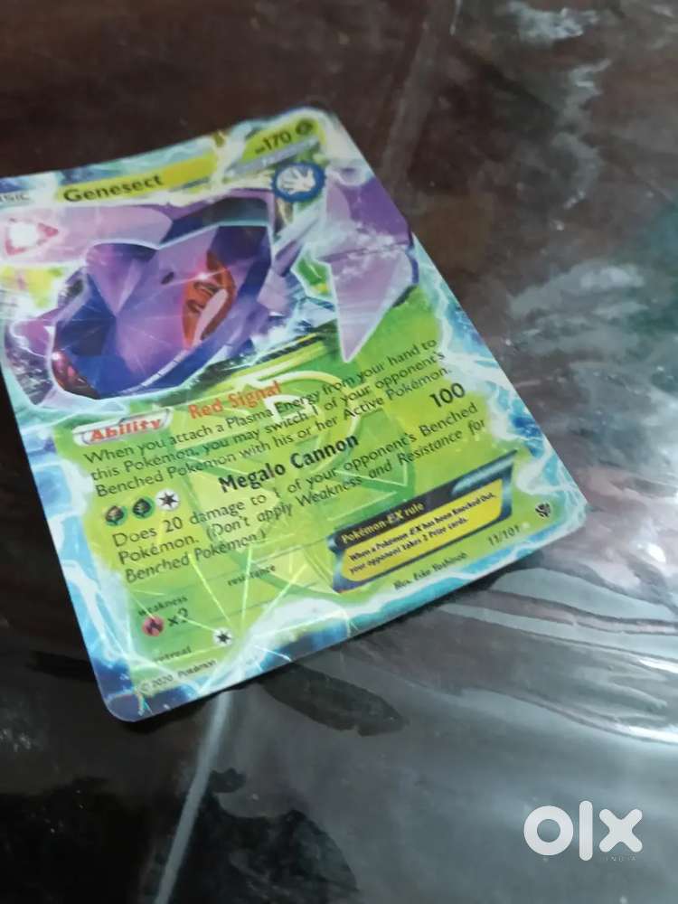 Madhuri Dixit Nene hai ham log  hai ham log kha lena bus  hai na use d