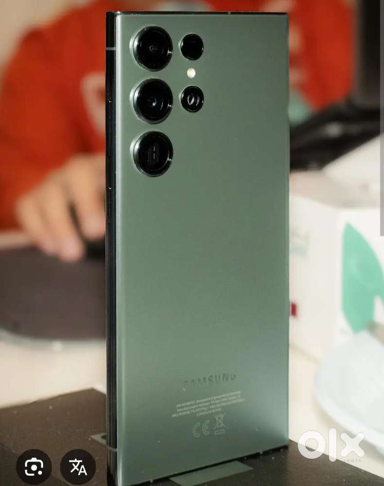 Samsung s23 ultra