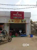 Bhatagaon chowk