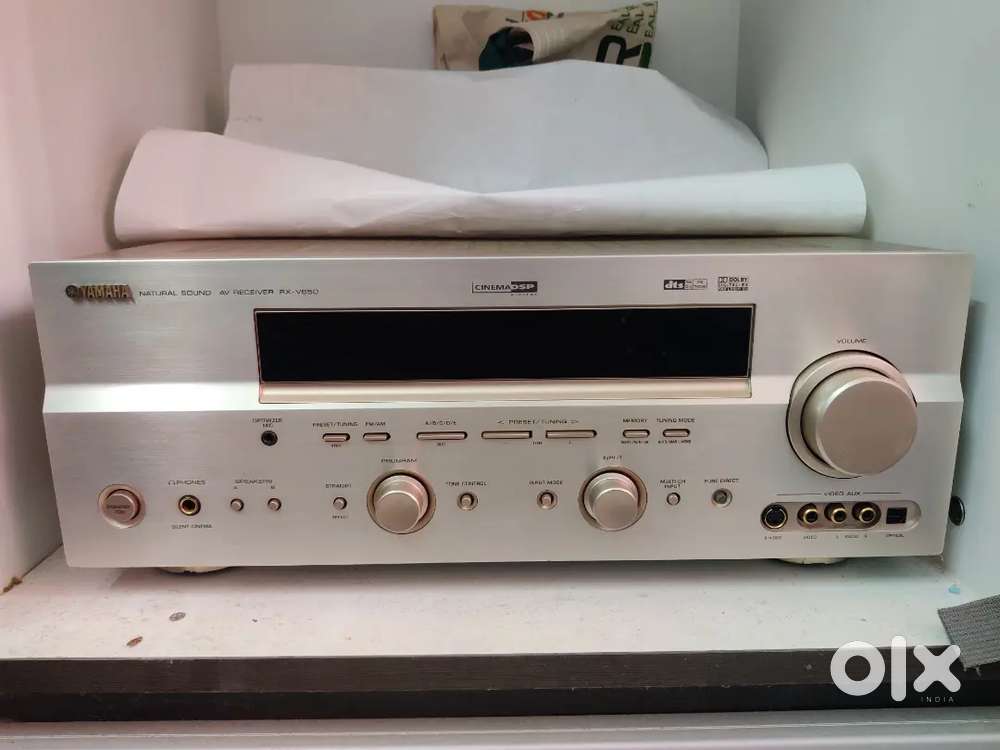 Yamaha AVR