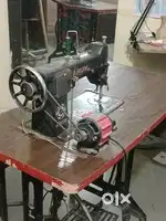 Sewing machine