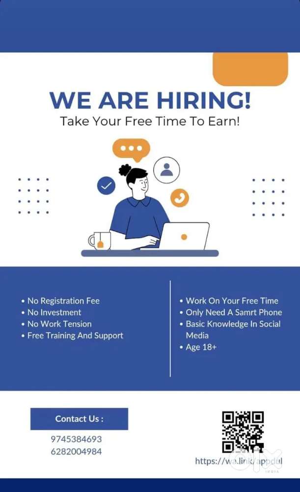 Part Time - Full Time