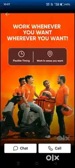 Swiggy delivery job