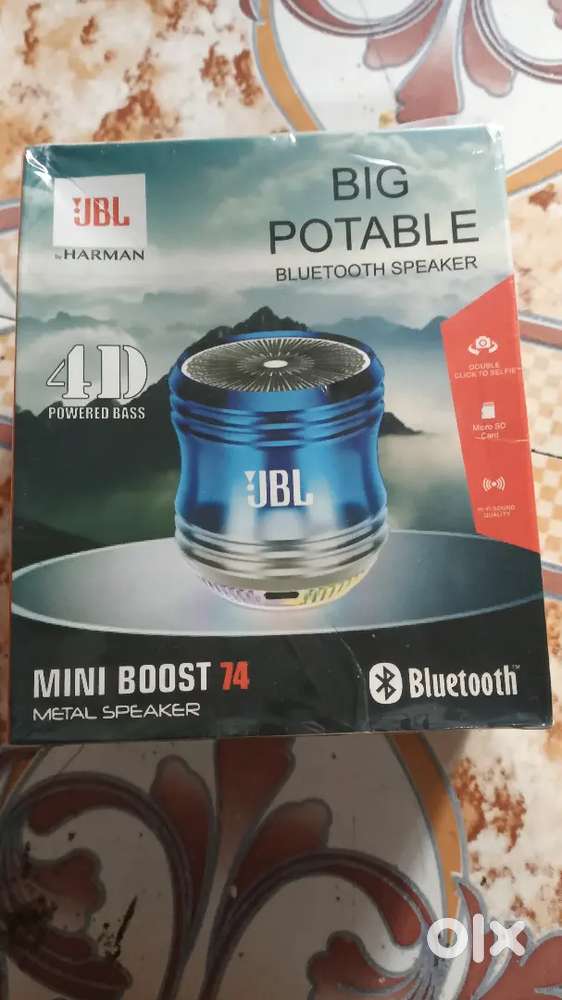Jbl big portable boost speaker