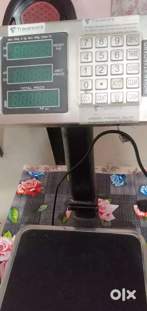 ELEkTA... 2025(50Kg)