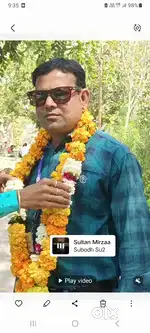 Phonepe private limited