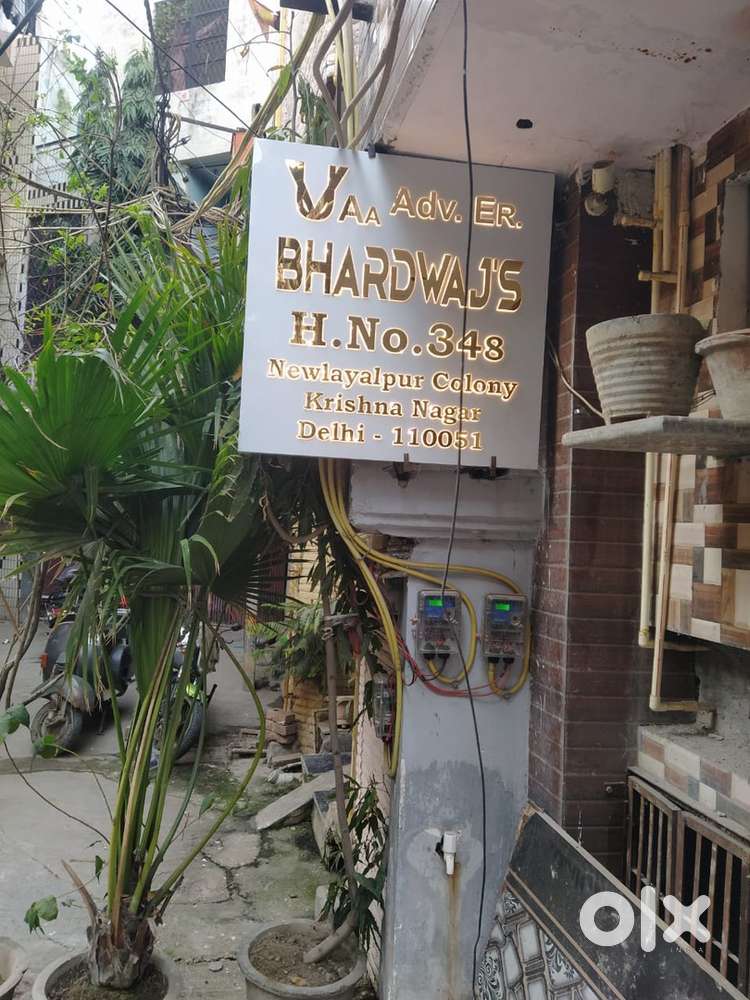 9k fully furnished location near Karkardooma court